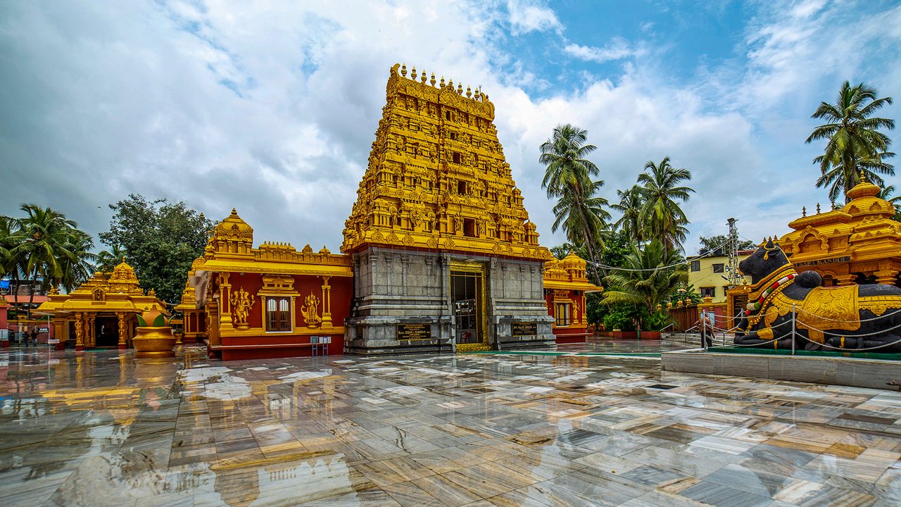 Mangalore service area